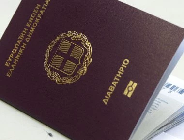 4η η Ελλάδα στην κατάταξη με τα δυνατότερα διαβατήρια του κόσμου